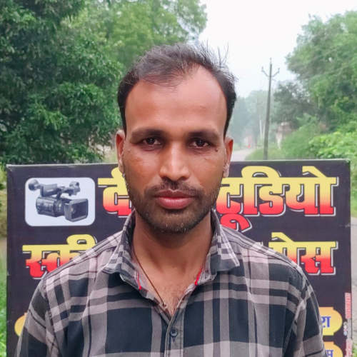 KULDEEP KUMAR