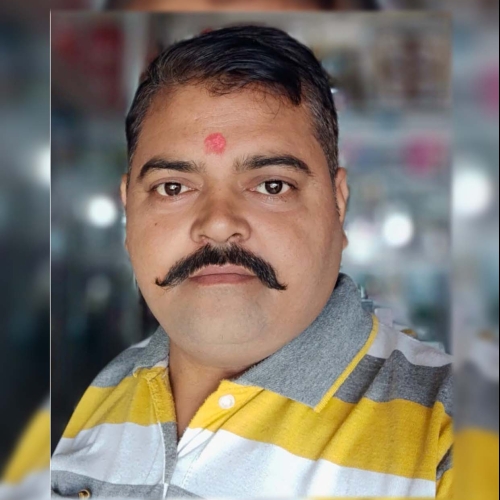 PRAMOD KUMAR MISHRA