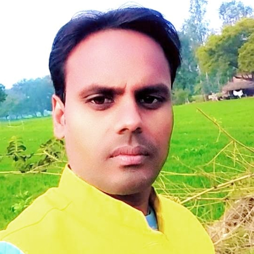 RAM ACHAL